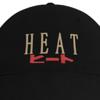 Heat Japanese Poster Cap