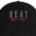 Heat Japanese Poster Corduroy Cap – embroidery detail